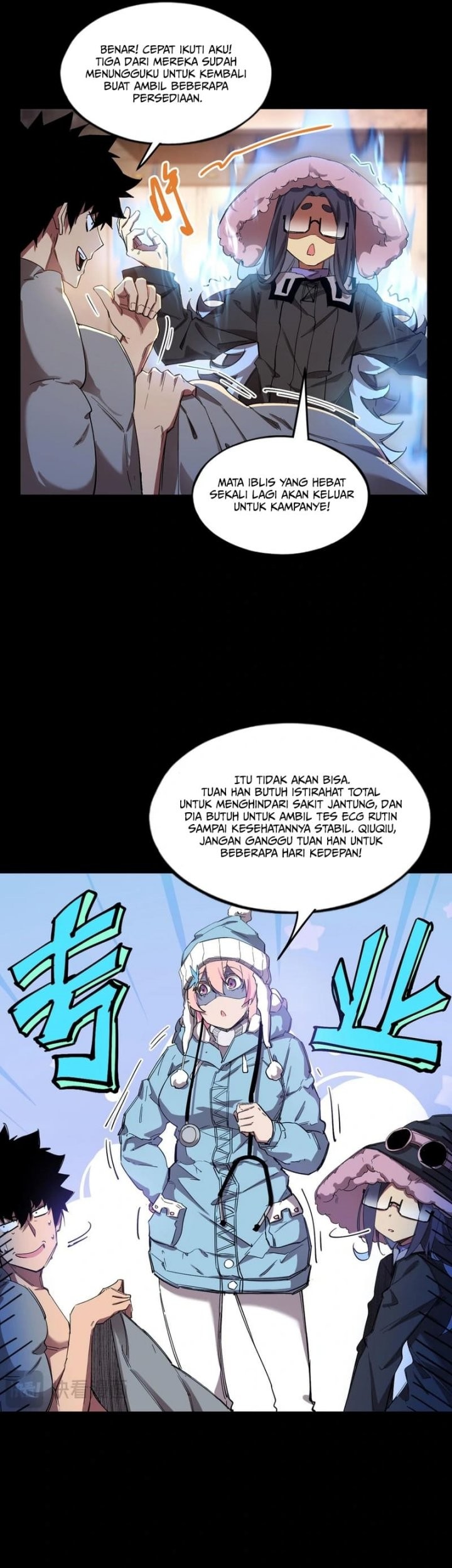 Frozen Frontiers Chapter 50 - halaman 24