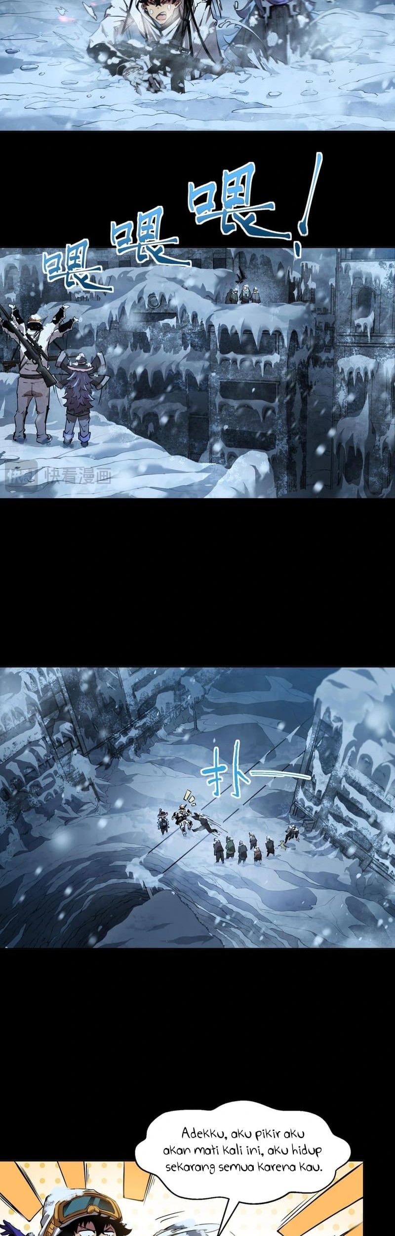 Frozen Frontiers Chapter 53 - halaman 32