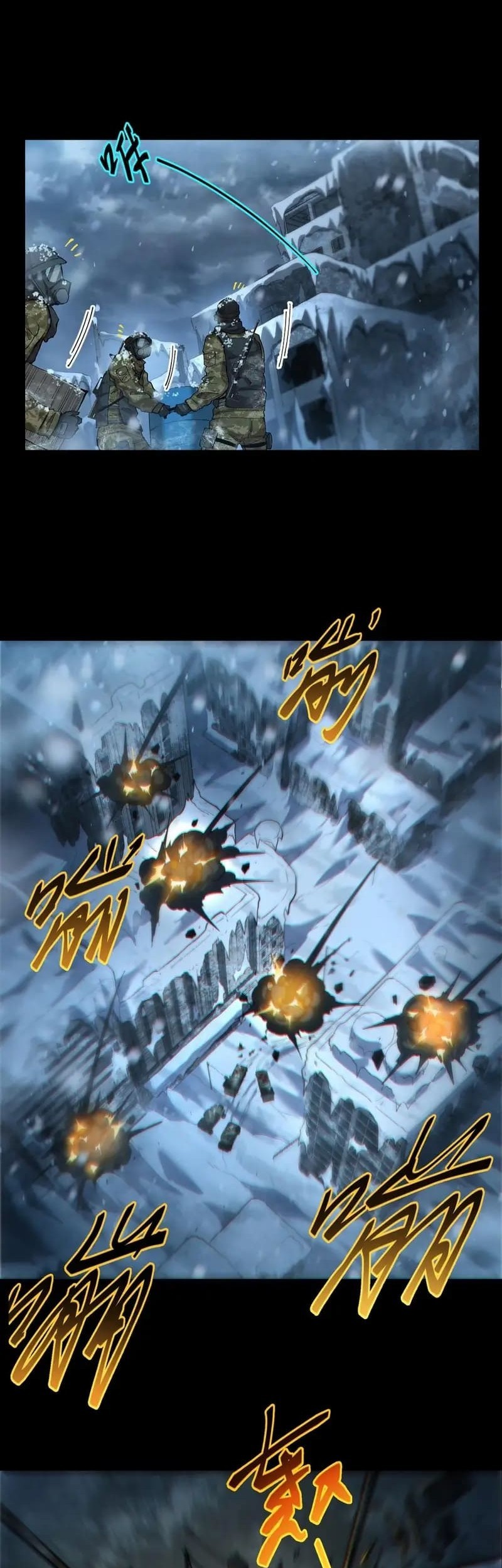 Frozen Frontiers Chapter 54 - halaman 13