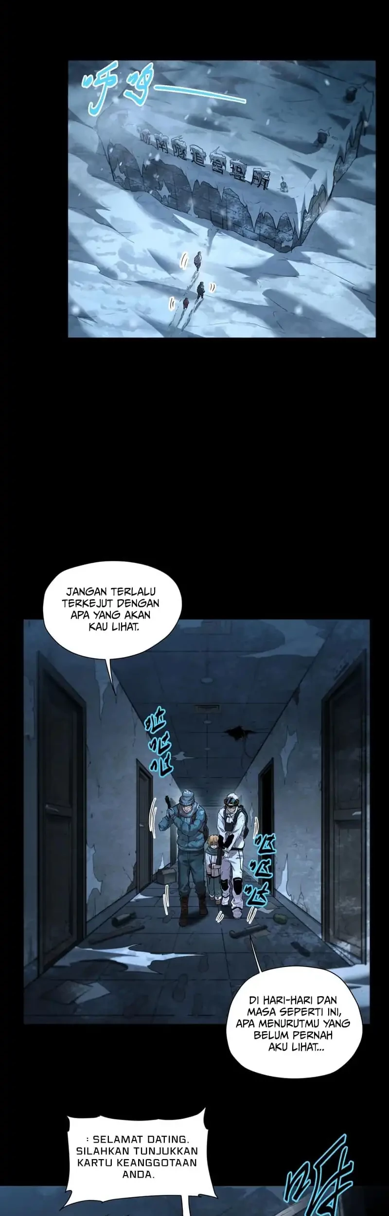 Frozen Frontiers Chapter 56 - halaman 14