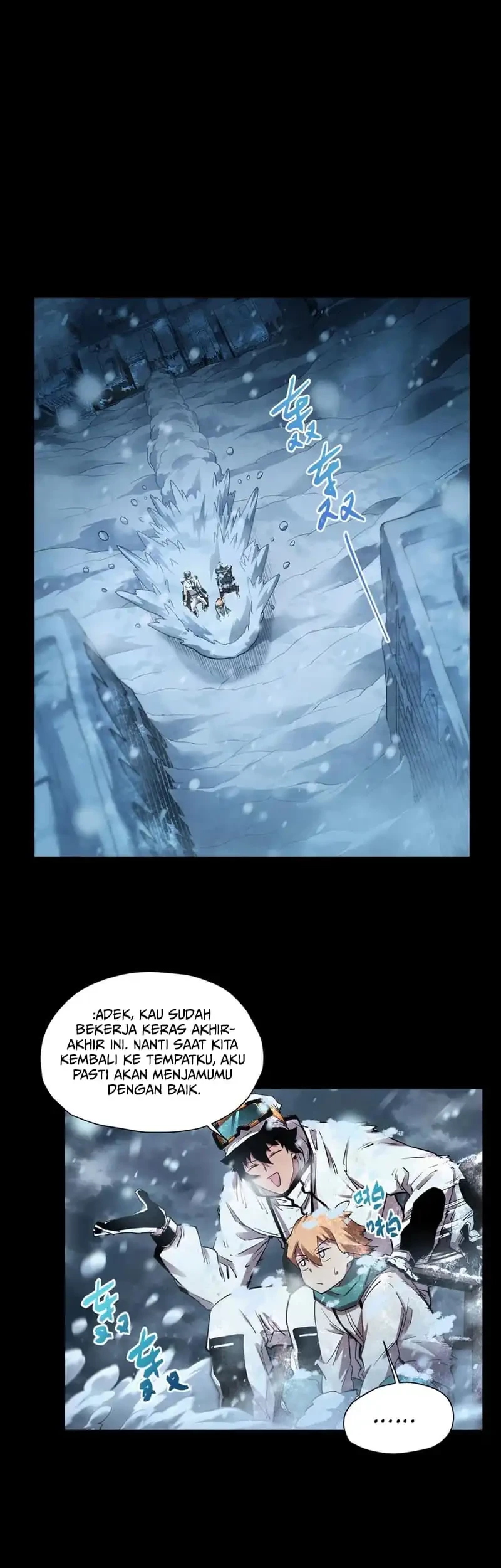 Frozen Frontiers Chapter 57 - halaman 32