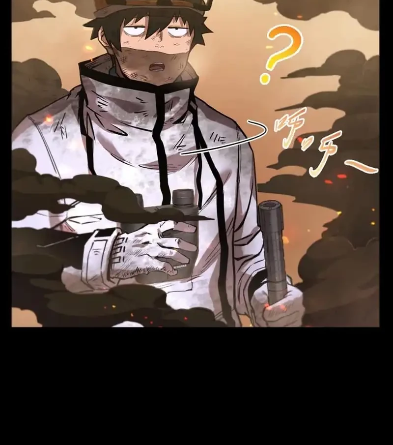 Frozen Frontiers Chapter 58 - halaman 12