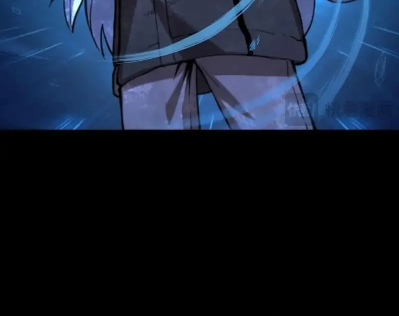 Frozen Frontiers Chapter 58 - halaman 20