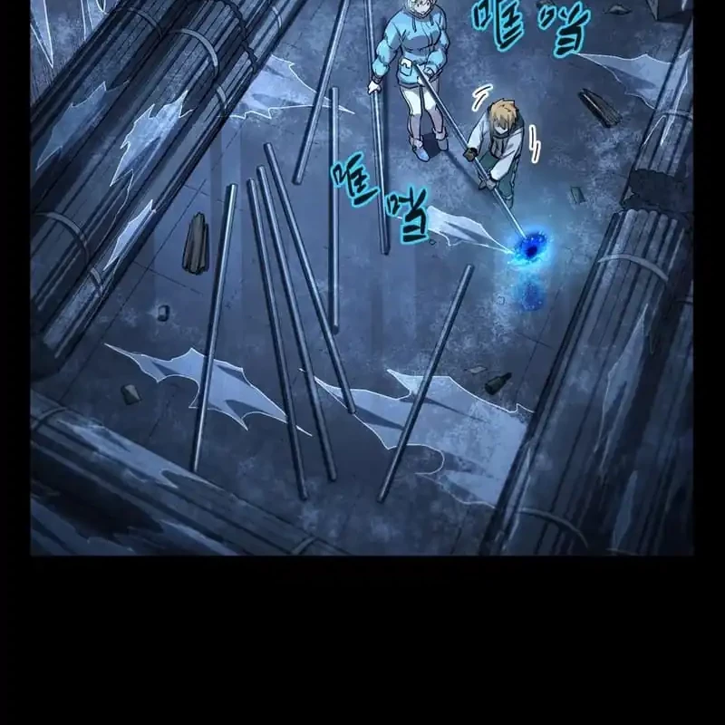 Frozen Frontiers Chapter 58 - halaman 24