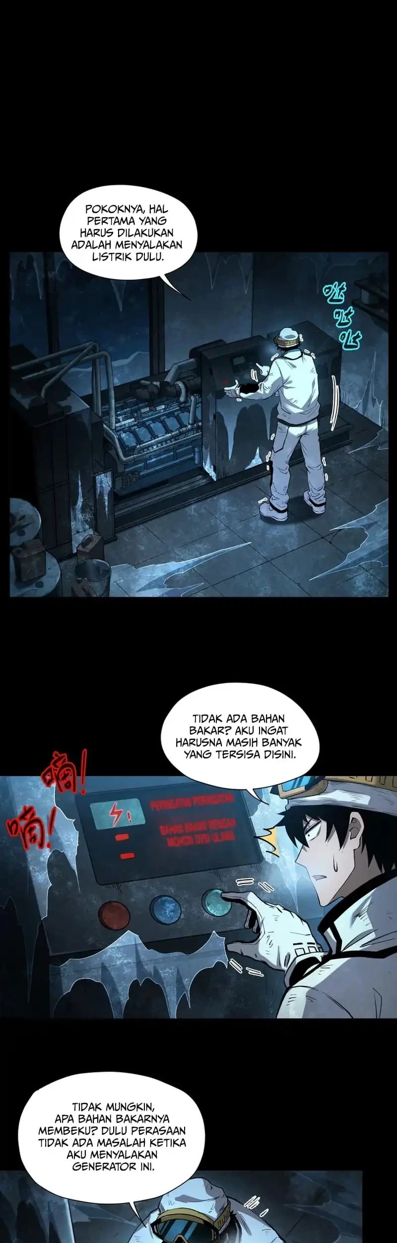 Frozen Frontiers Chapter 58 - halaman 5