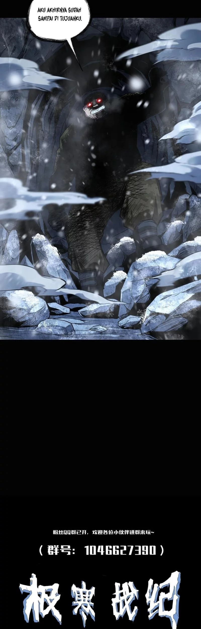 Frozen Frontiers Chapter 59 - halaman 31