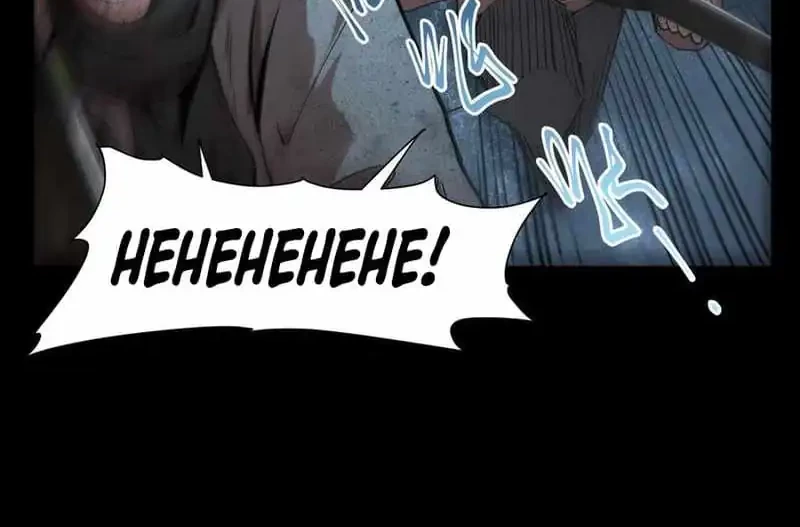 Frozen Frontiers Chapter 60 - halaman 4