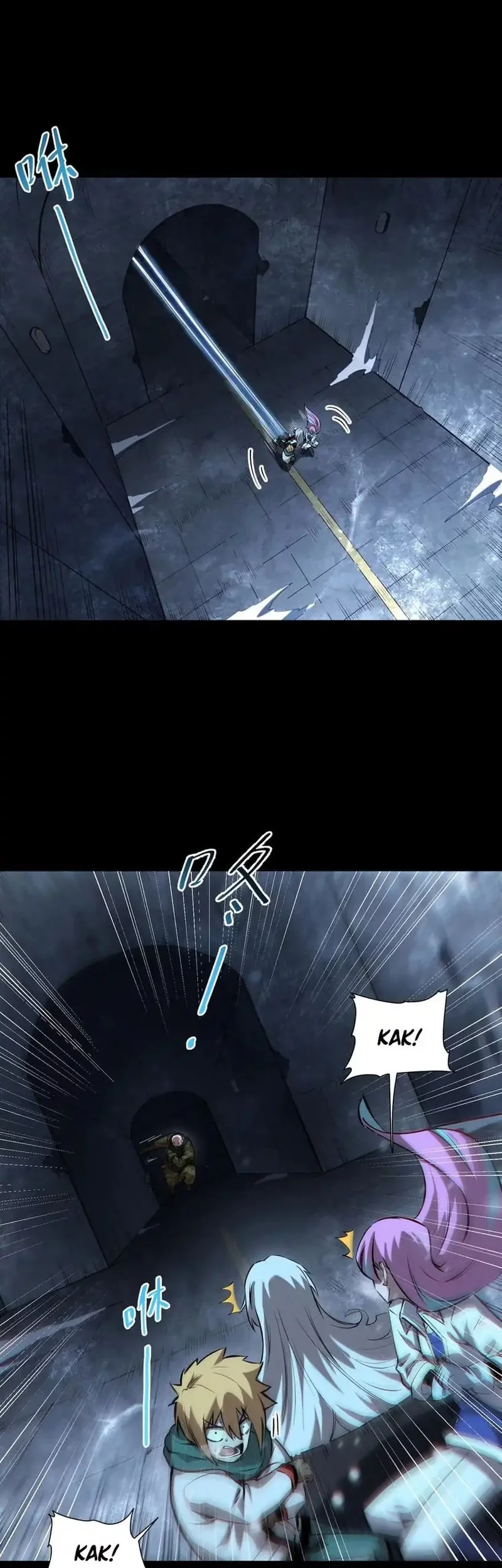 Frozen Frontiers Chapter 61 - halaman 1