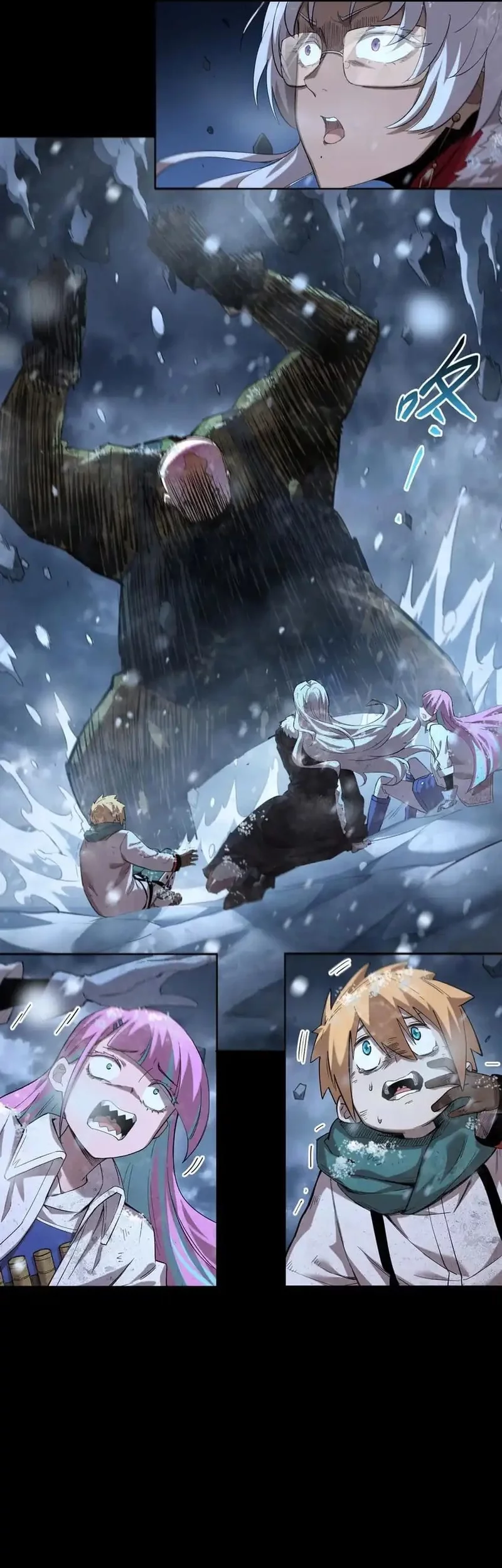 Frozen Frontiers Chapter 61 - halaman 9