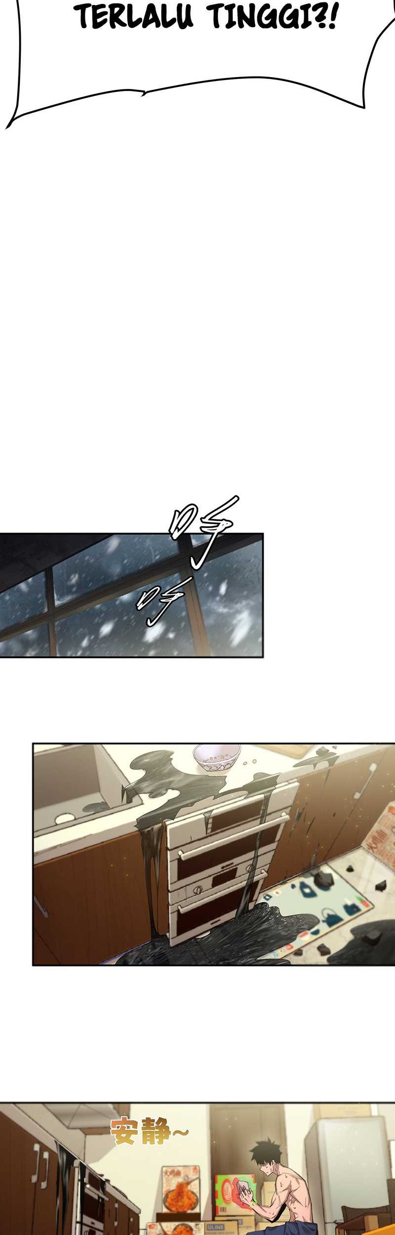 Frozen Frontiers Chapter 8 - halaman 23