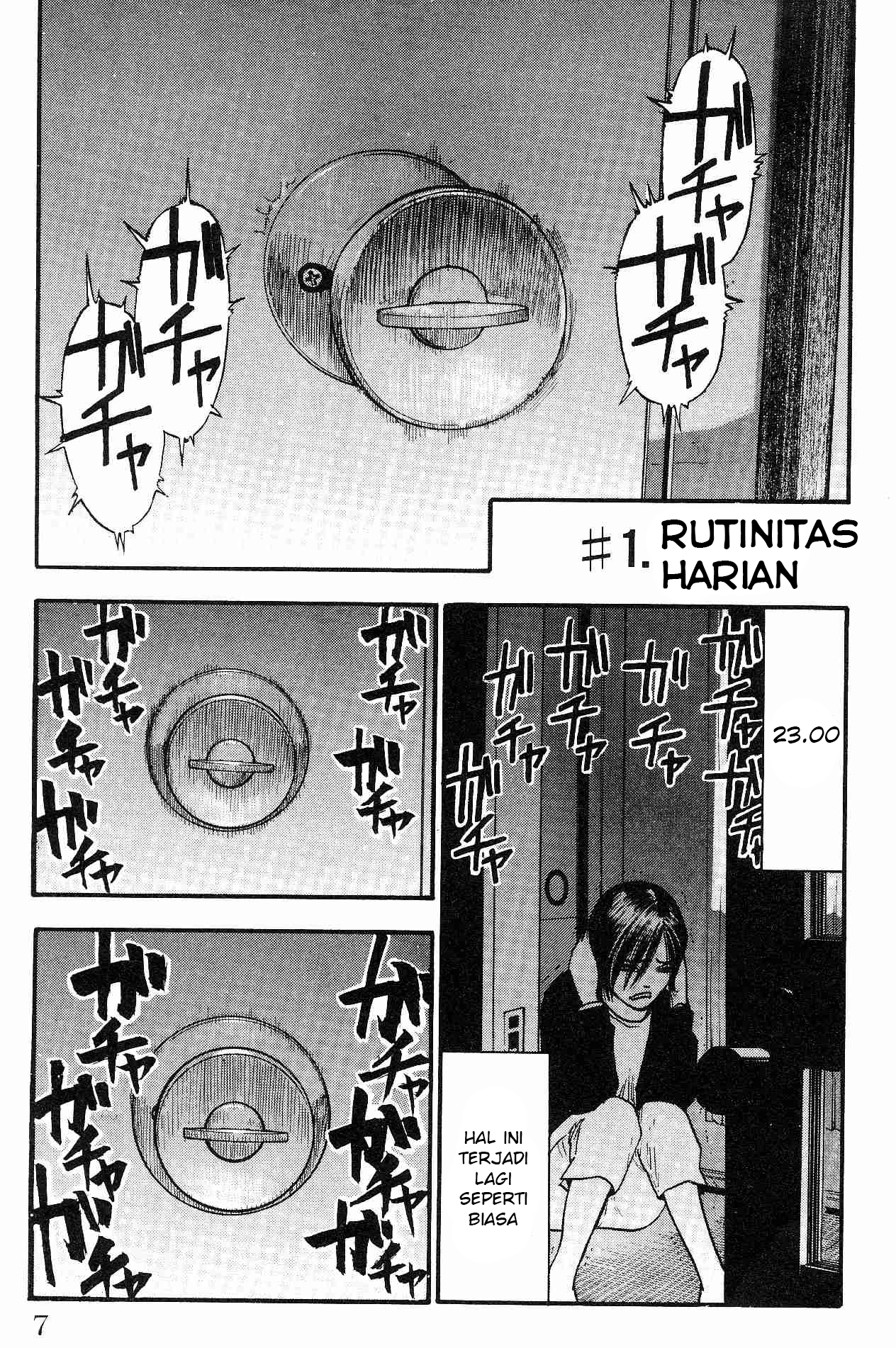 Fuan no Tane+ Chapter 1 - halaman 1