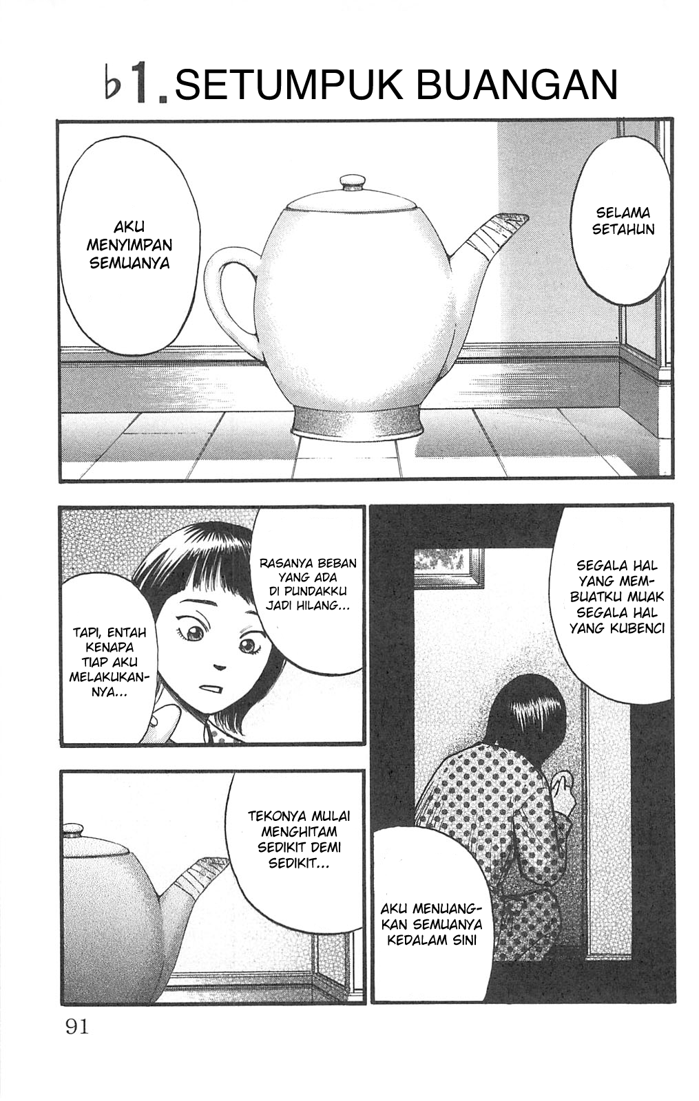 Fuan no Tane+ Chapter 101 - halaman 1