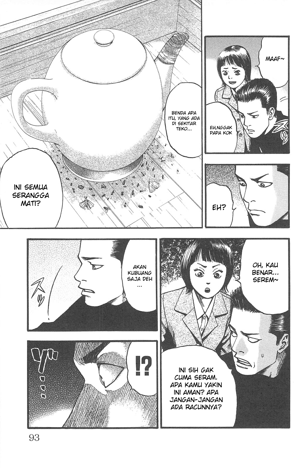 Fuan no Tane+ Chapter 101 - halaman 3