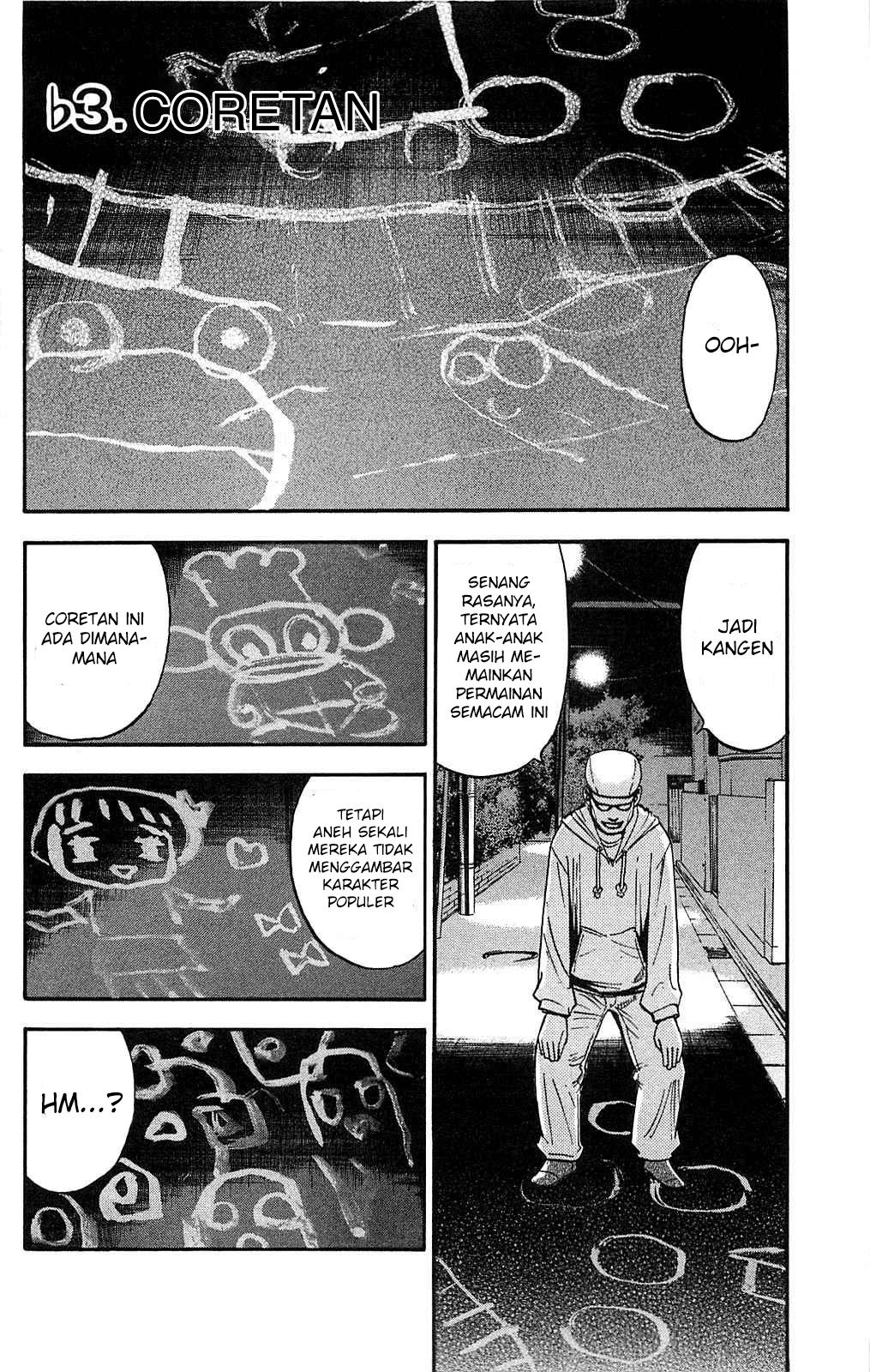 Fuan no Tane+ Chapter 103 - halaman 1