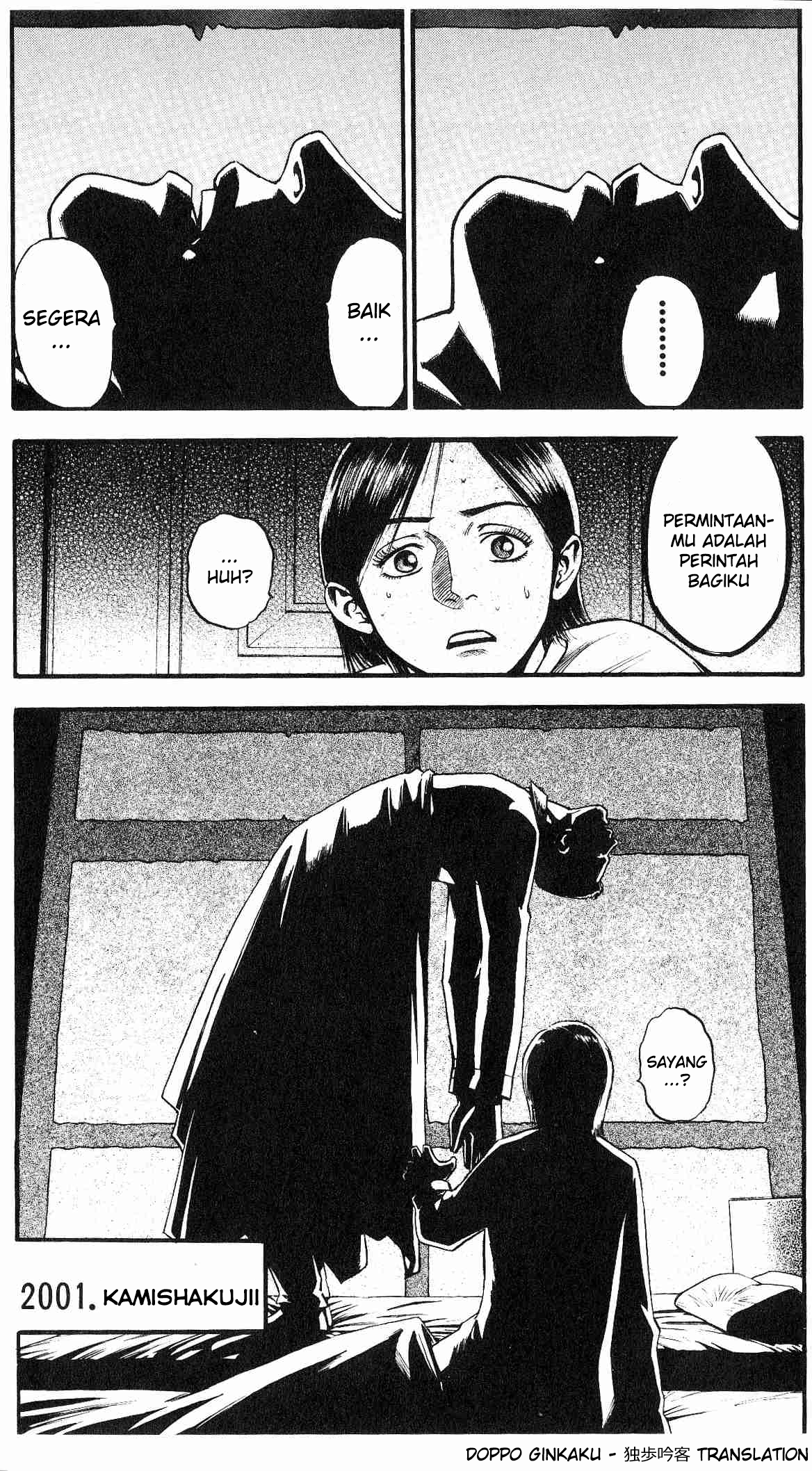 Fuan no Tane+ Chapter 15 - halaman 3