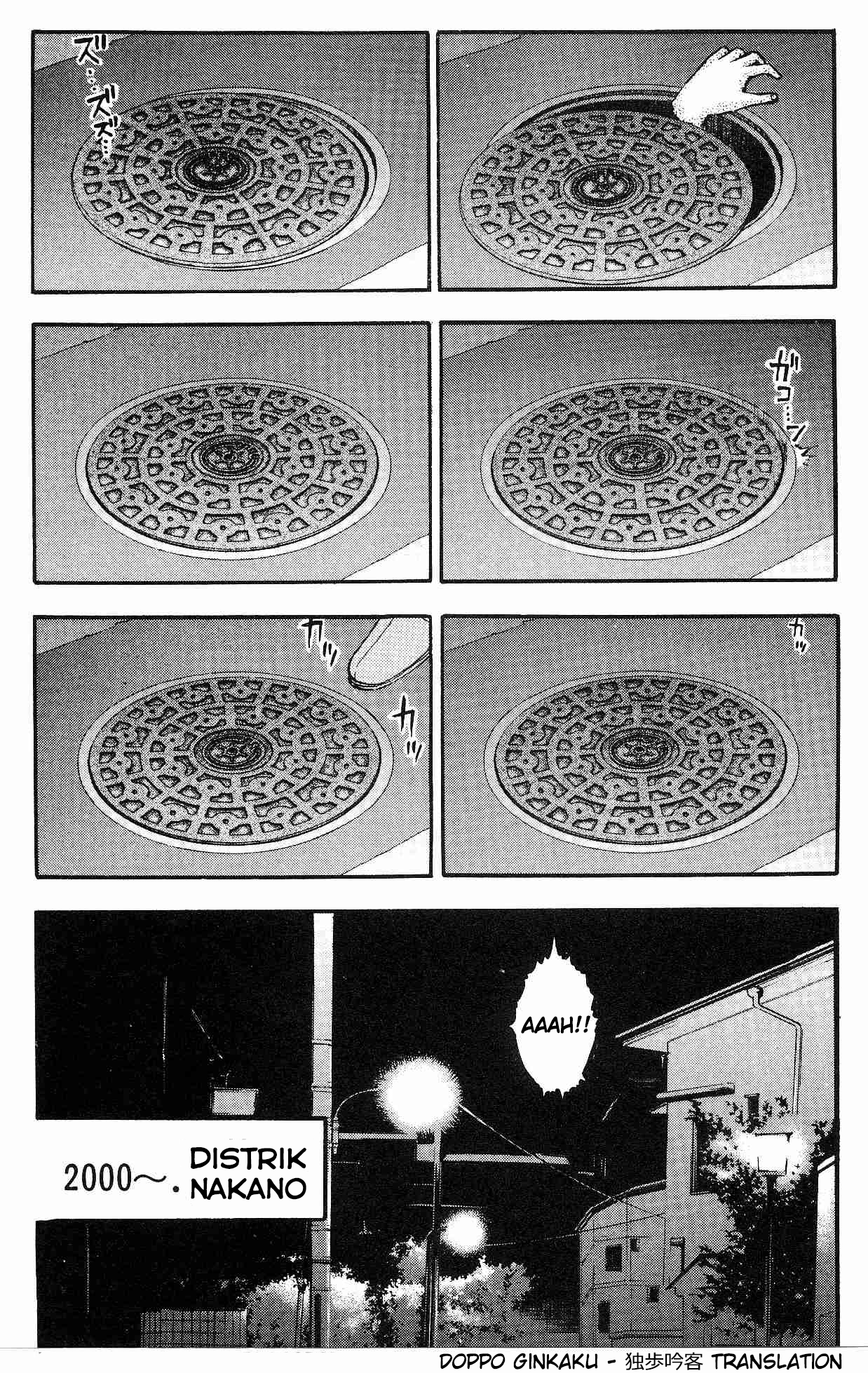 Fuan no Tane+ Chapter 17 - halaman 3