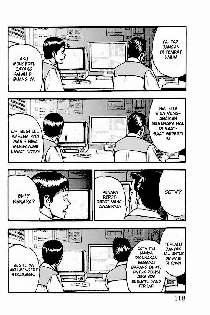 Fuan no Tane+ Chapter 25 - halaman 2