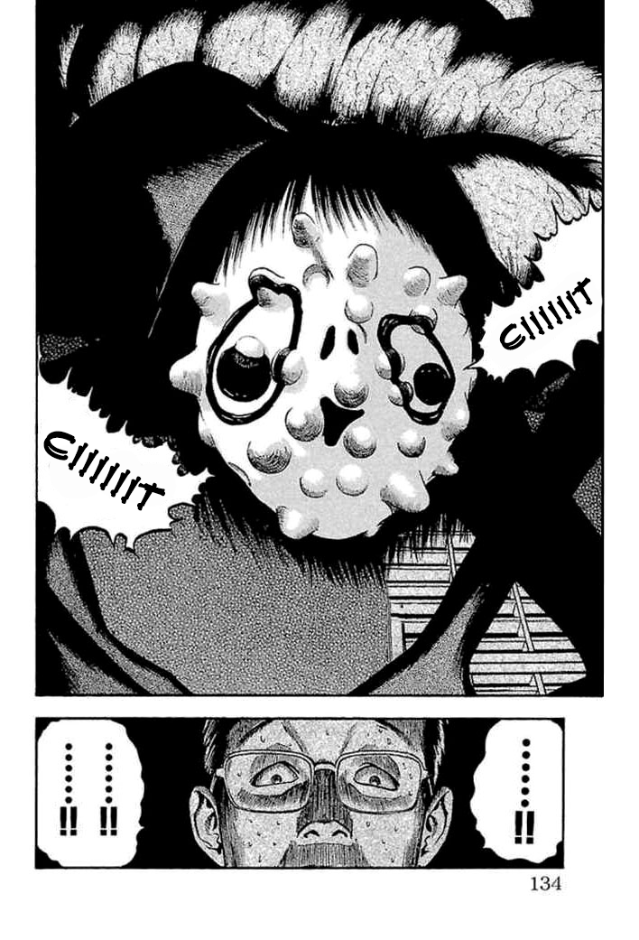 Fuan no Tane+ Chapter 28 - halaman 6