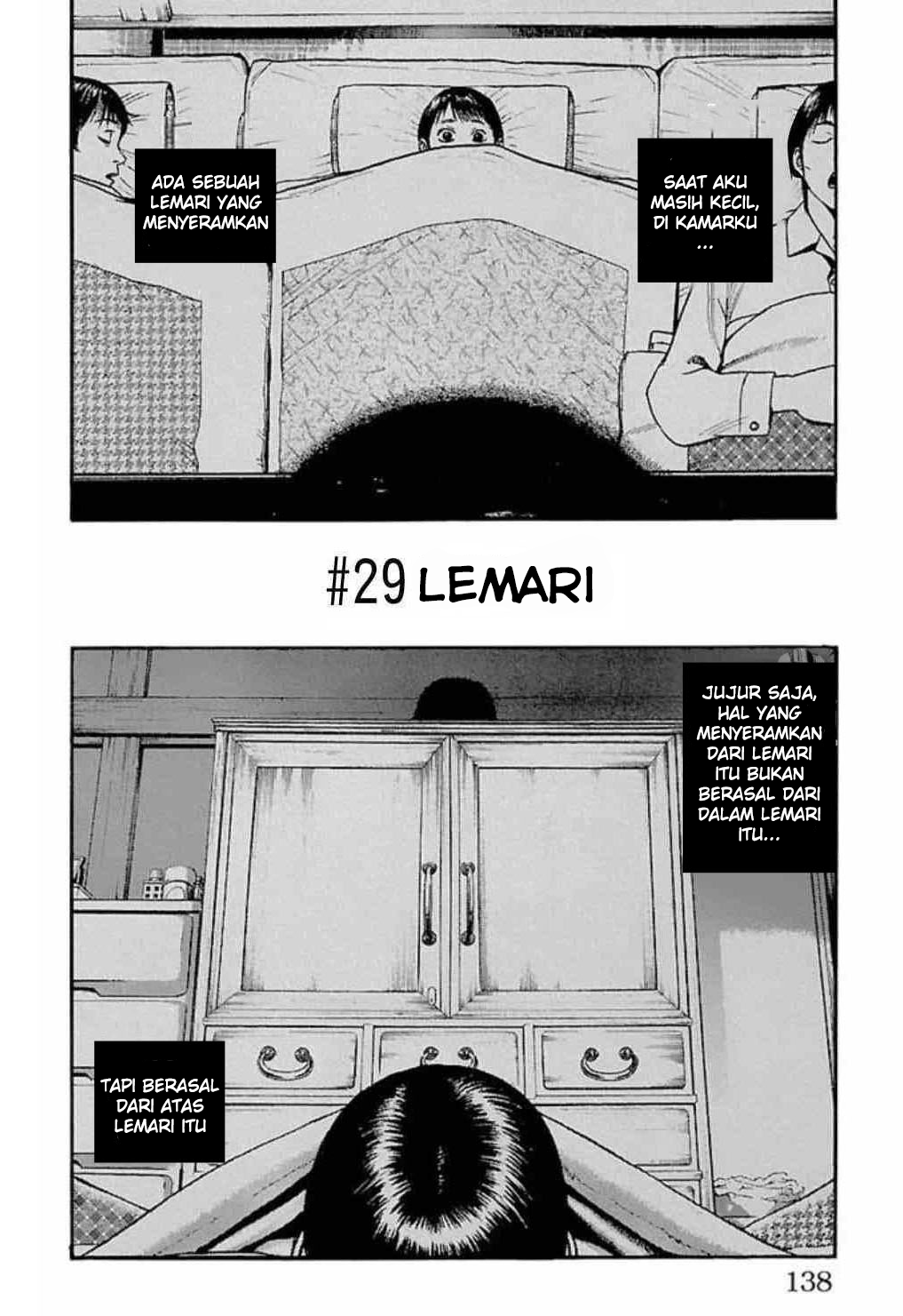 Fuan no Tane+ Chapter 29 - halaman 1