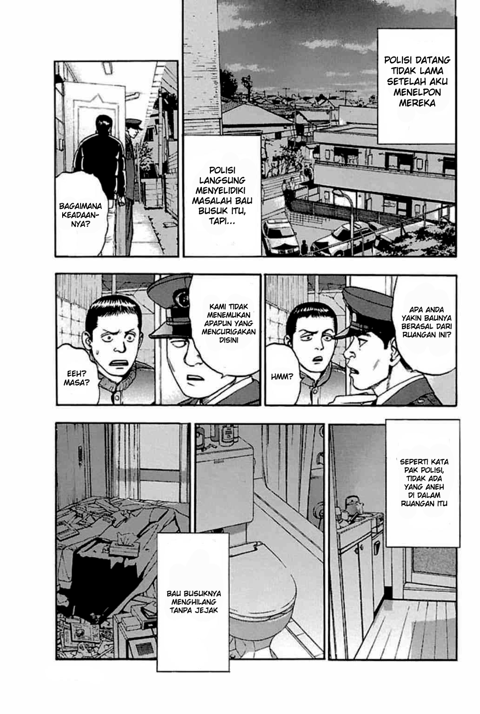 Fuan no Tane+ Chapter 31 - halaman 3