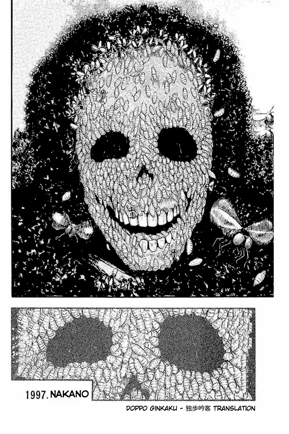 Fuan no Tane+ Chapter 31 - halaman 8