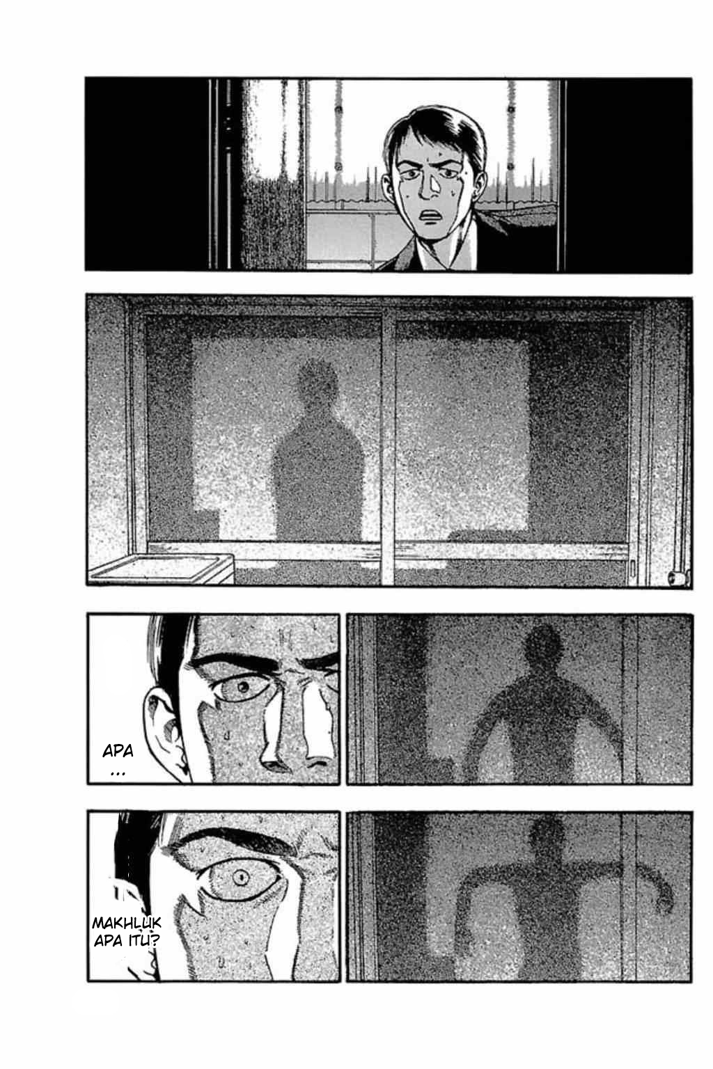 Fuan no Tane+ Chapter 35 - halaman 2