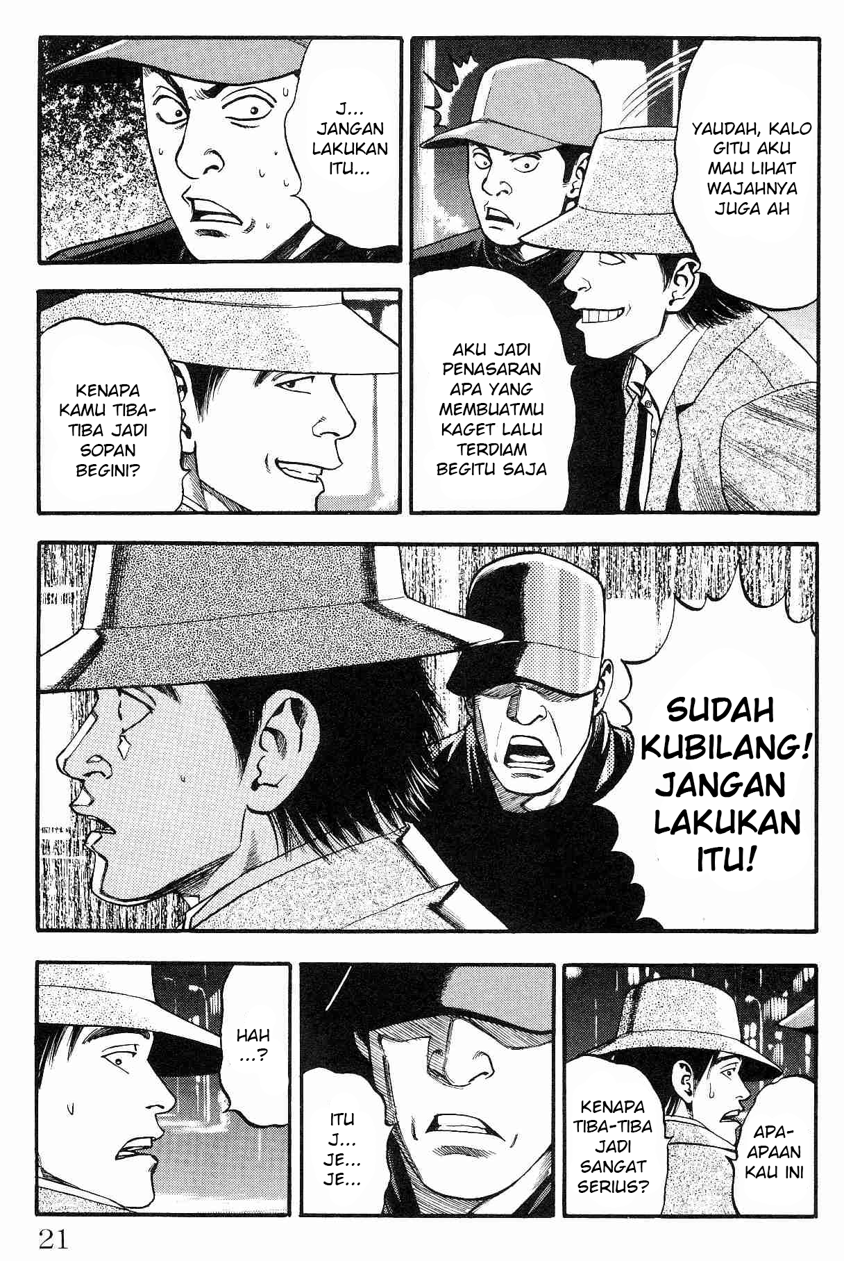 Fuan no Tane+ Chapter 4 - halaman 3