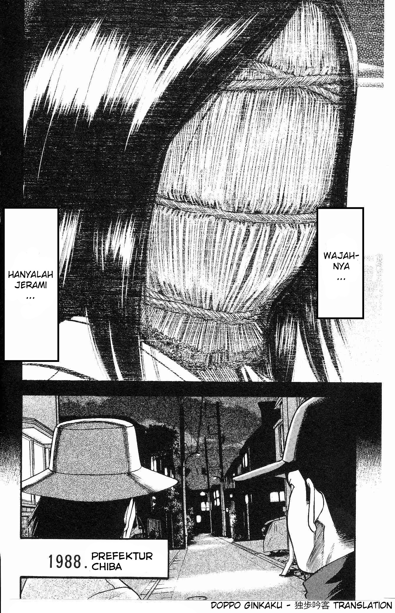 Fuan no Tane+ Chapter 4 - halaman 4