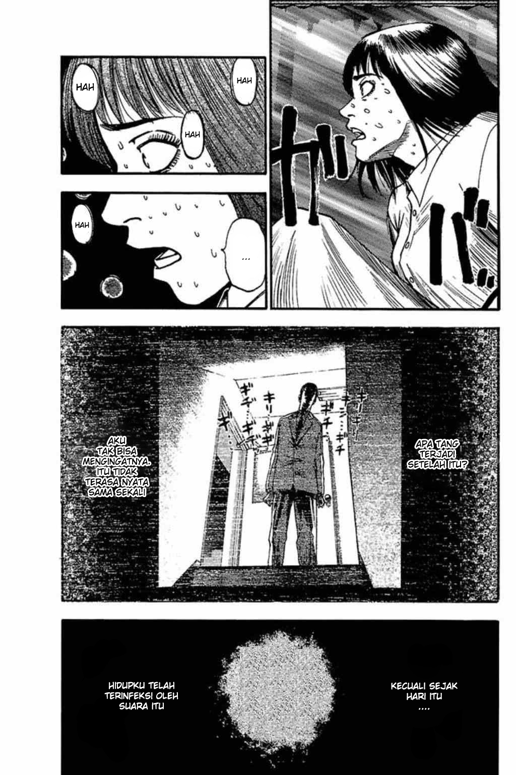 Fuan no Tane+ Chapter 41 - halaman 3