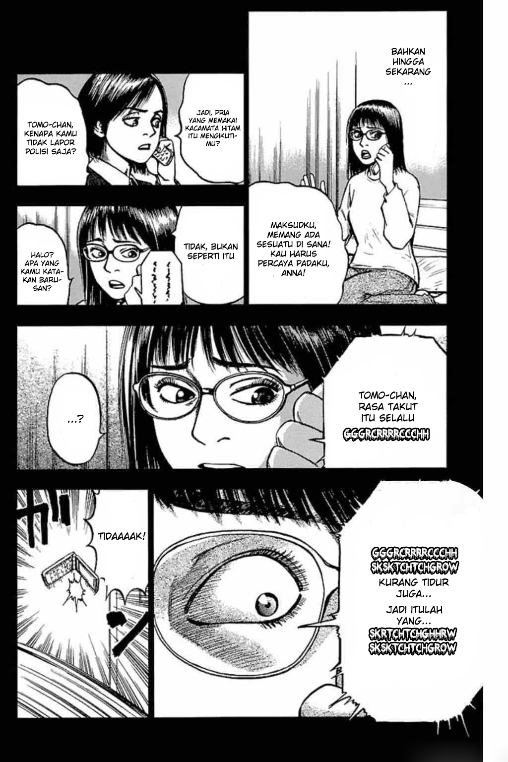 Fuan no Tane+ Chapter 41 - halaman 4