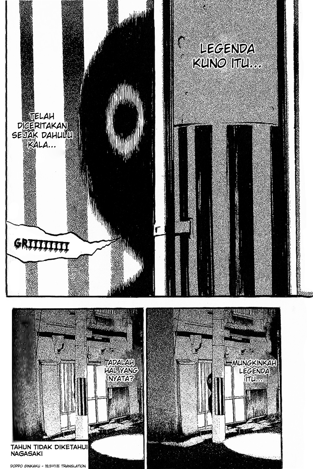 Fuan no Tane+ Chapter 43 - halaman 2