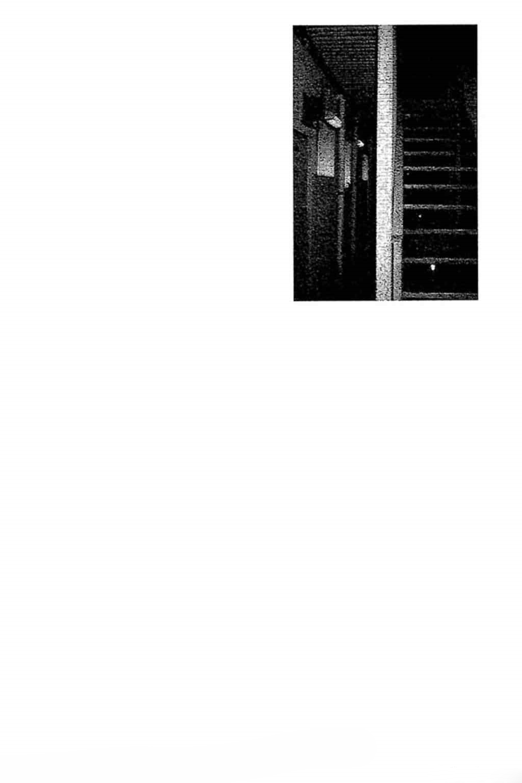 Fuan no Tane+ Chapter 46 - halaman 2
