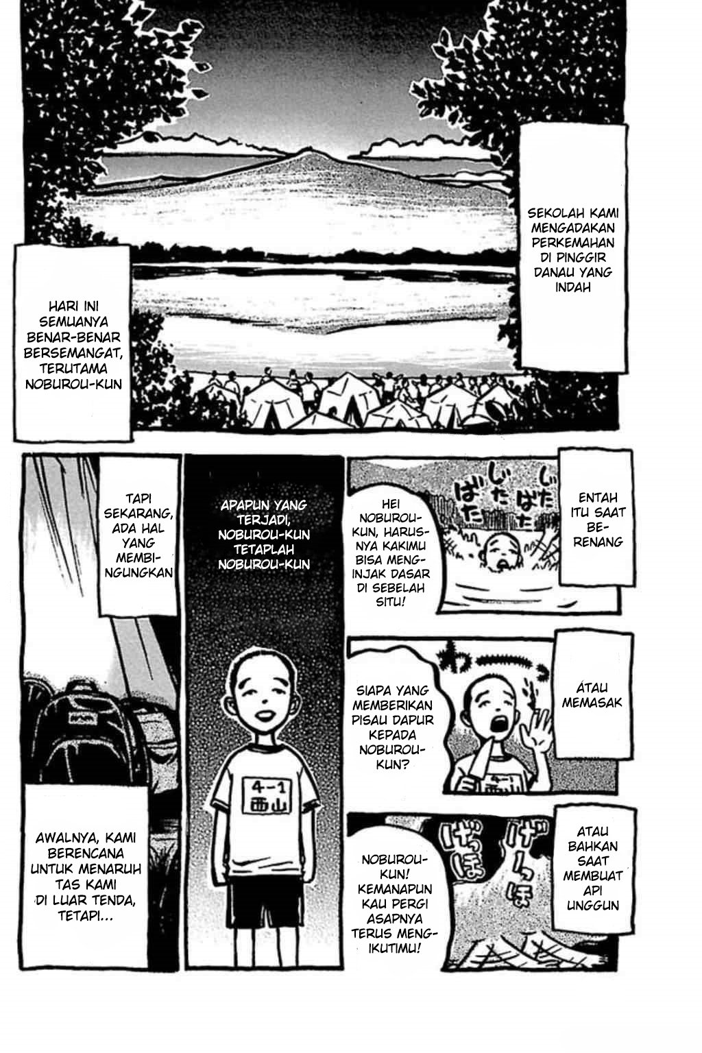 Fuan no Tane+ Chapter 46 - halaman 4