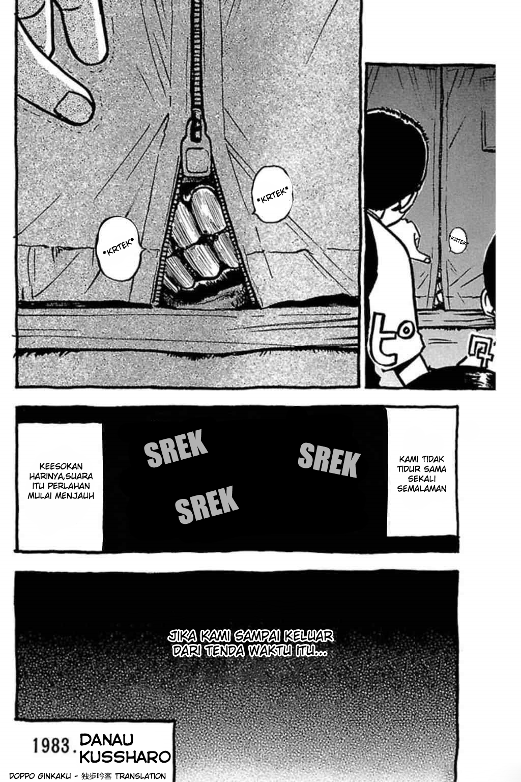 Fuan no Tane+ Chapter 46 - halaman 6