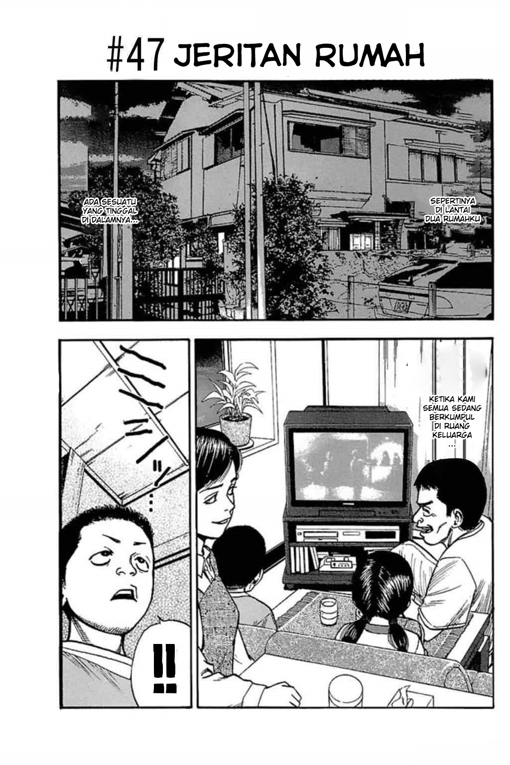 Fuan no Tane+ Chapter 47 - halaman 1
