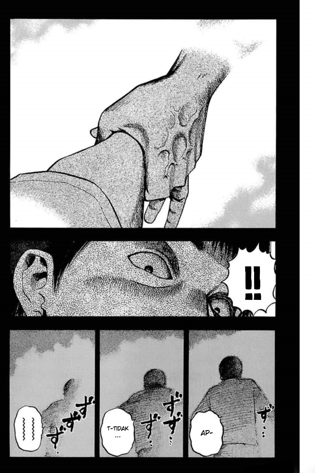 Fuan no Tane+ Chapter 48 - halaman 5