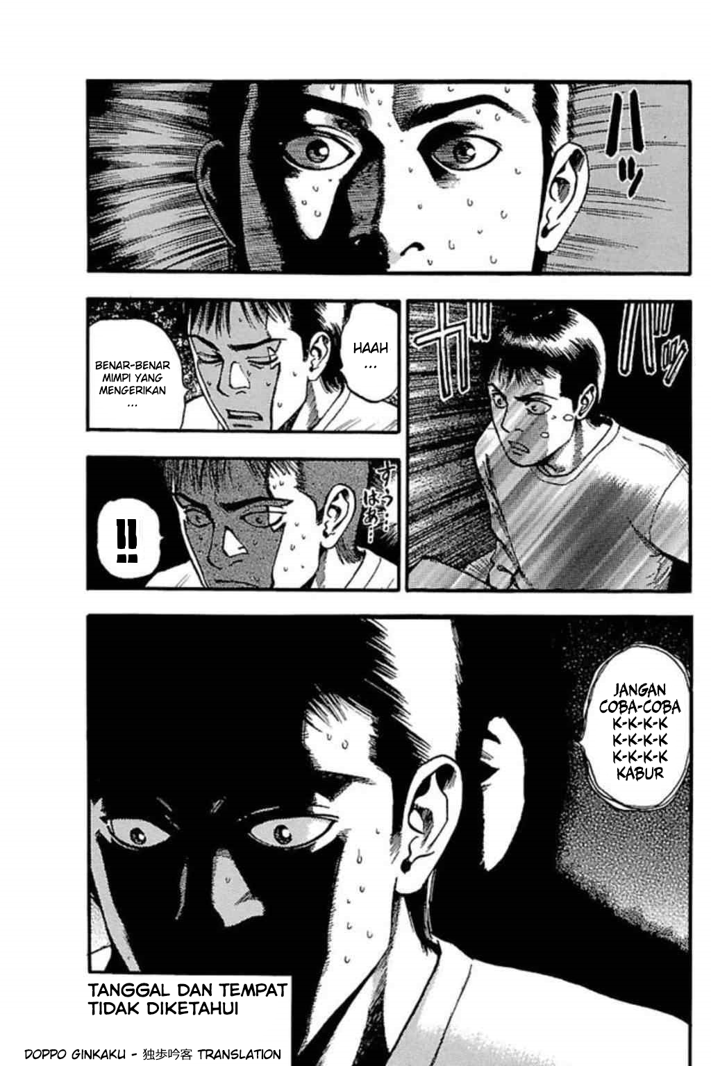 Fuan no Tane+ Chapter 54 - halaman 4
