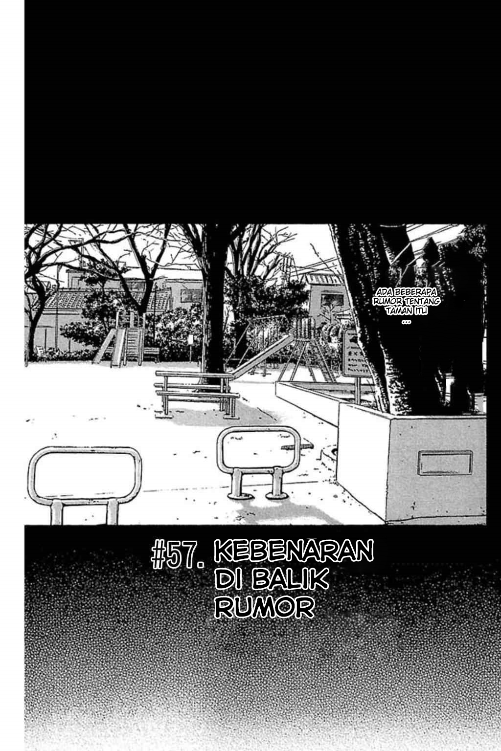 Fuan no Tane+ Chapter 57 - halaman 1