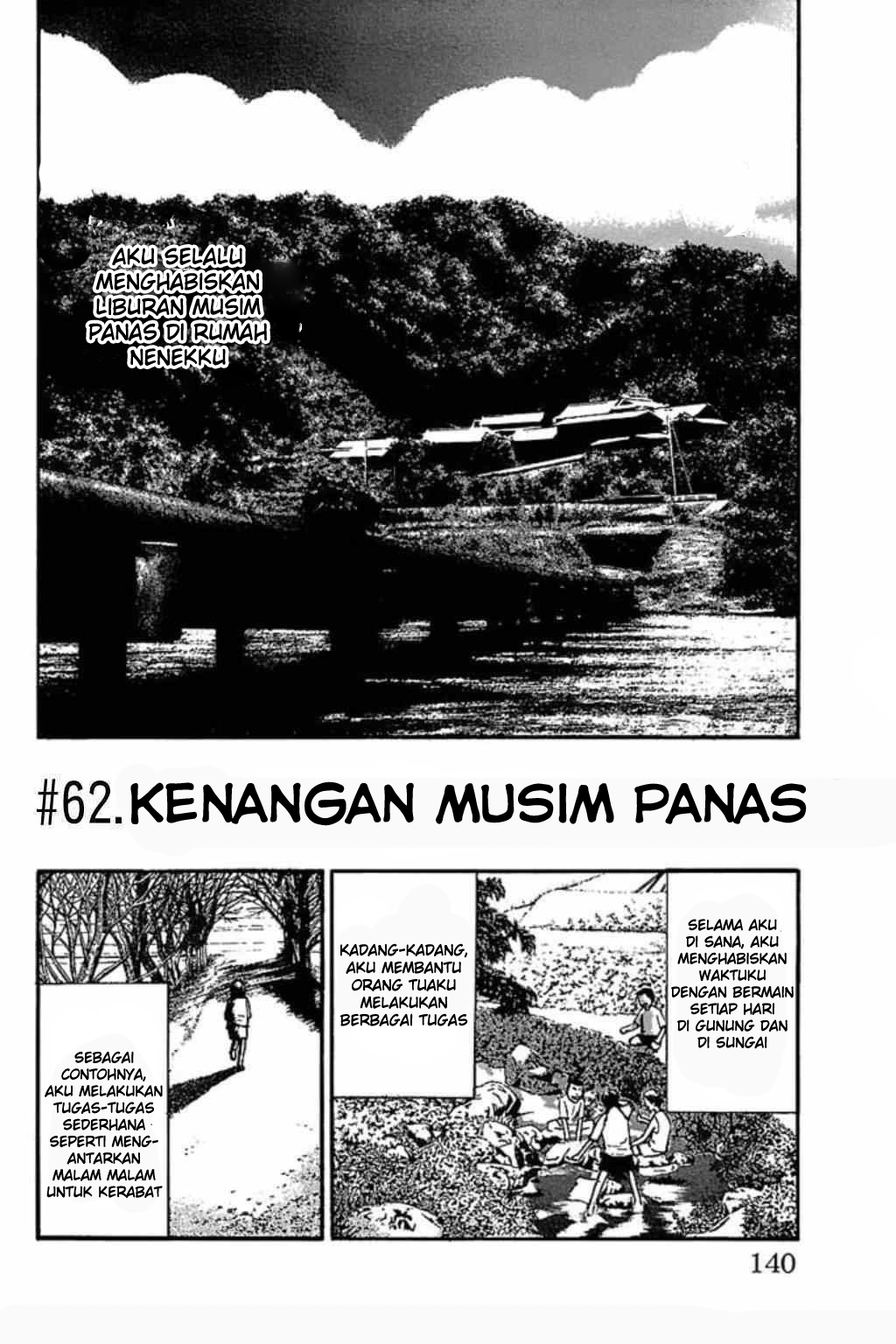 Fuan no Tane+ Chapter 62 - halaman 2