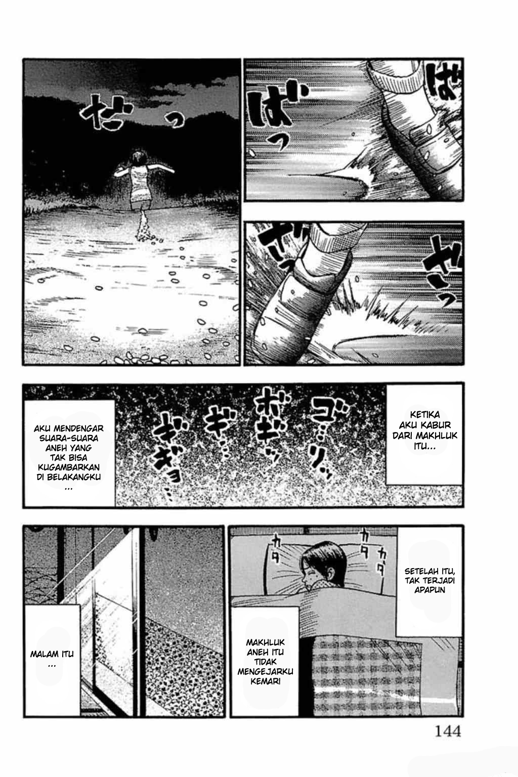 Fuan no Tane+ Chapter 62 - halaman 6