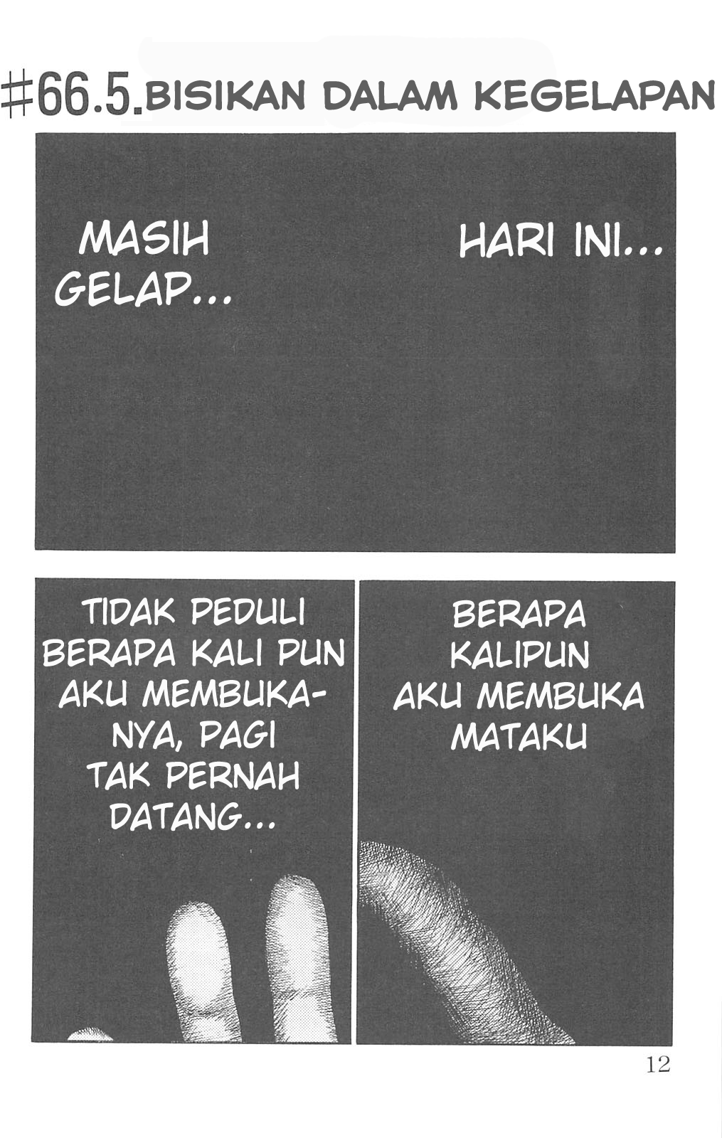 Fuan no Tane+ Chapter 66.5 - halaman 1