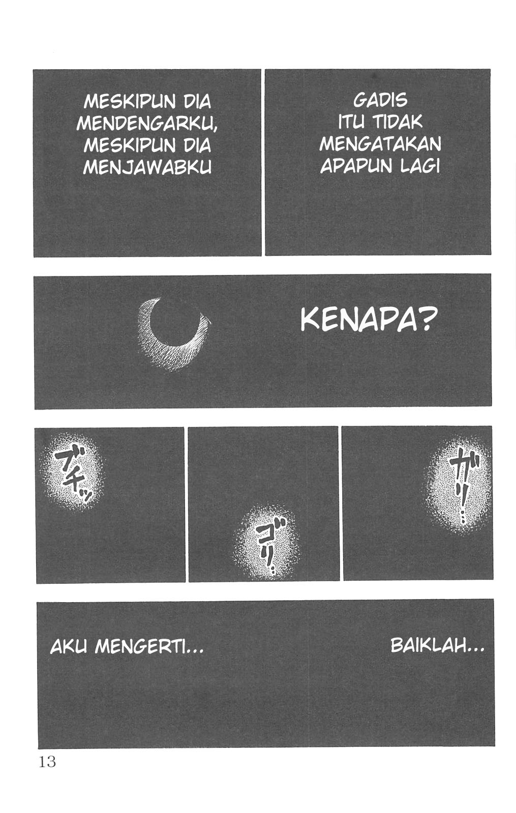 Fuan no Tane+ Chapter 66.5 - halaman 2