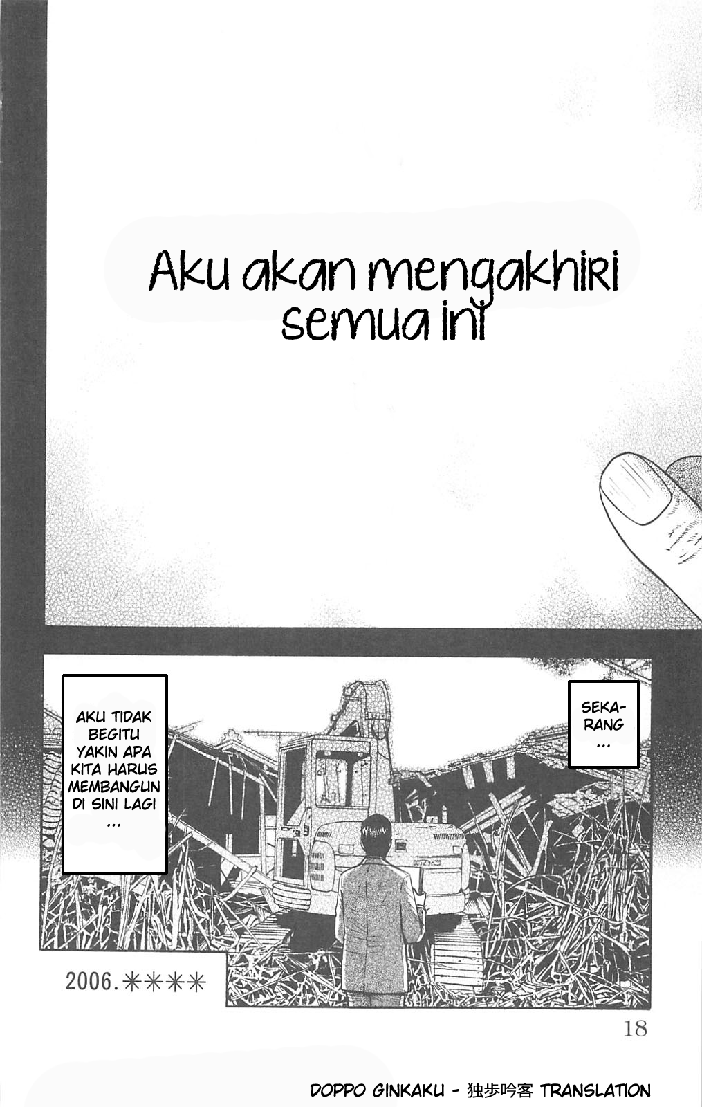 Fuan no Tane+ Chapter 67 - halaman 4