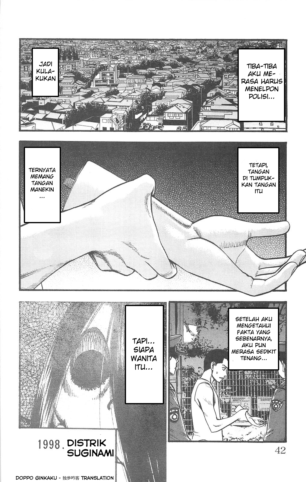 Fuan no Tane+ Chapter 71 - halaman 6