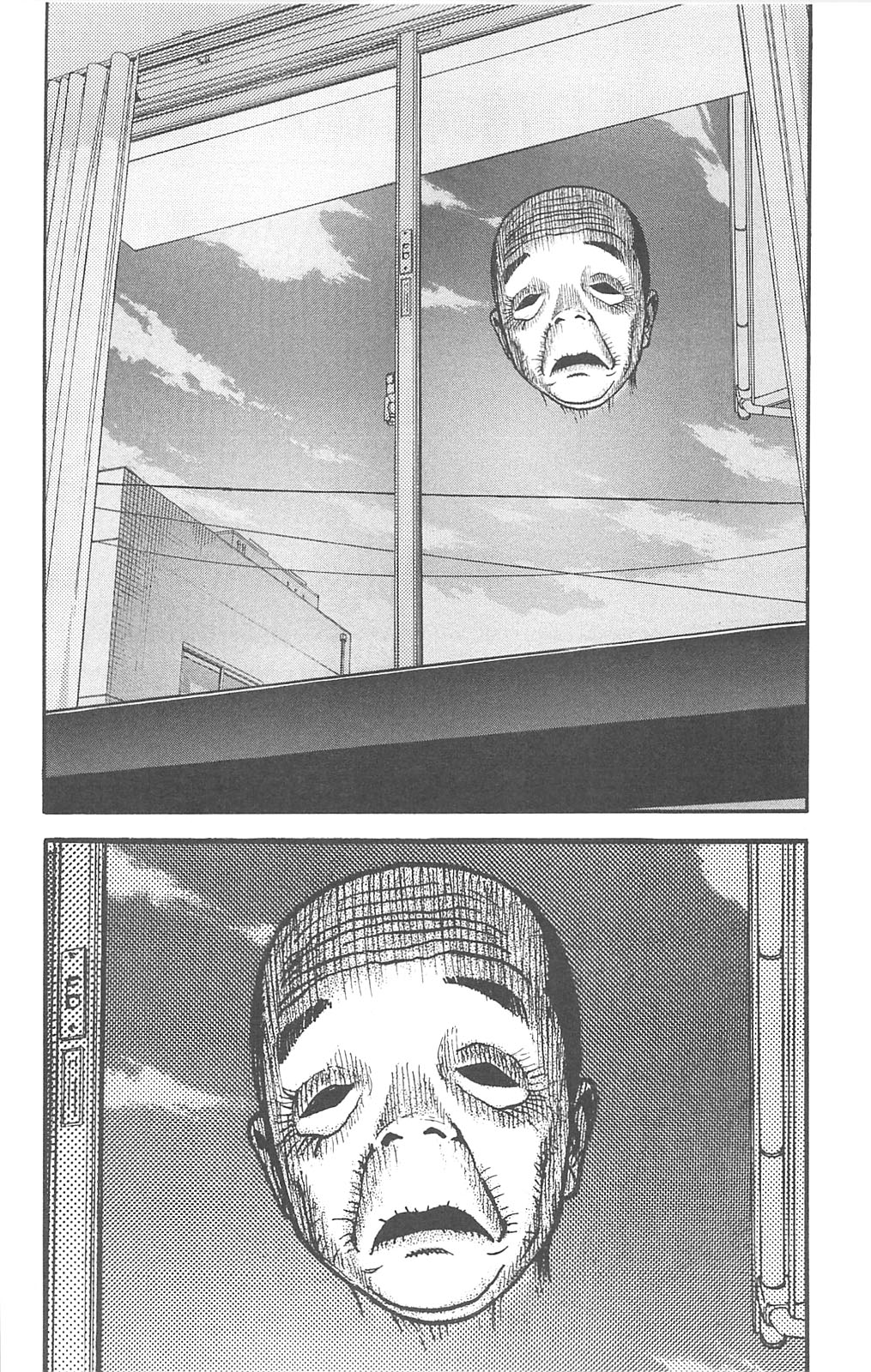 Fuan no Tane+ Chapter 76 - halaman 2