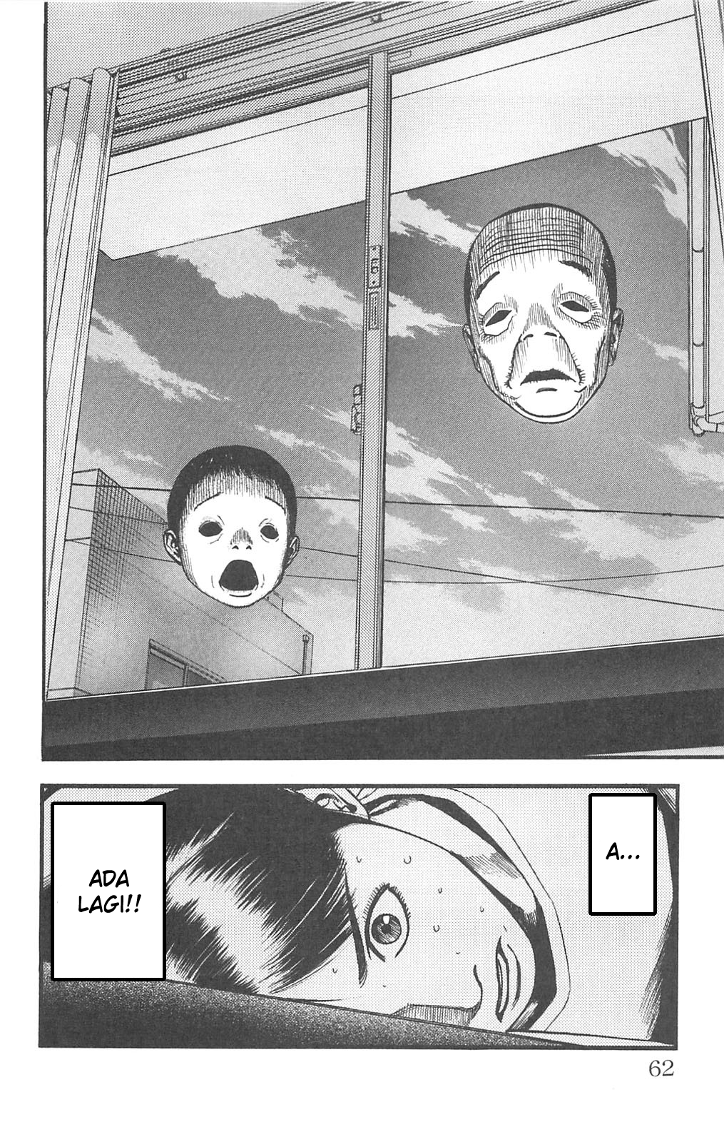 Fuan no Tane+ Chapter 76 - halaman 4