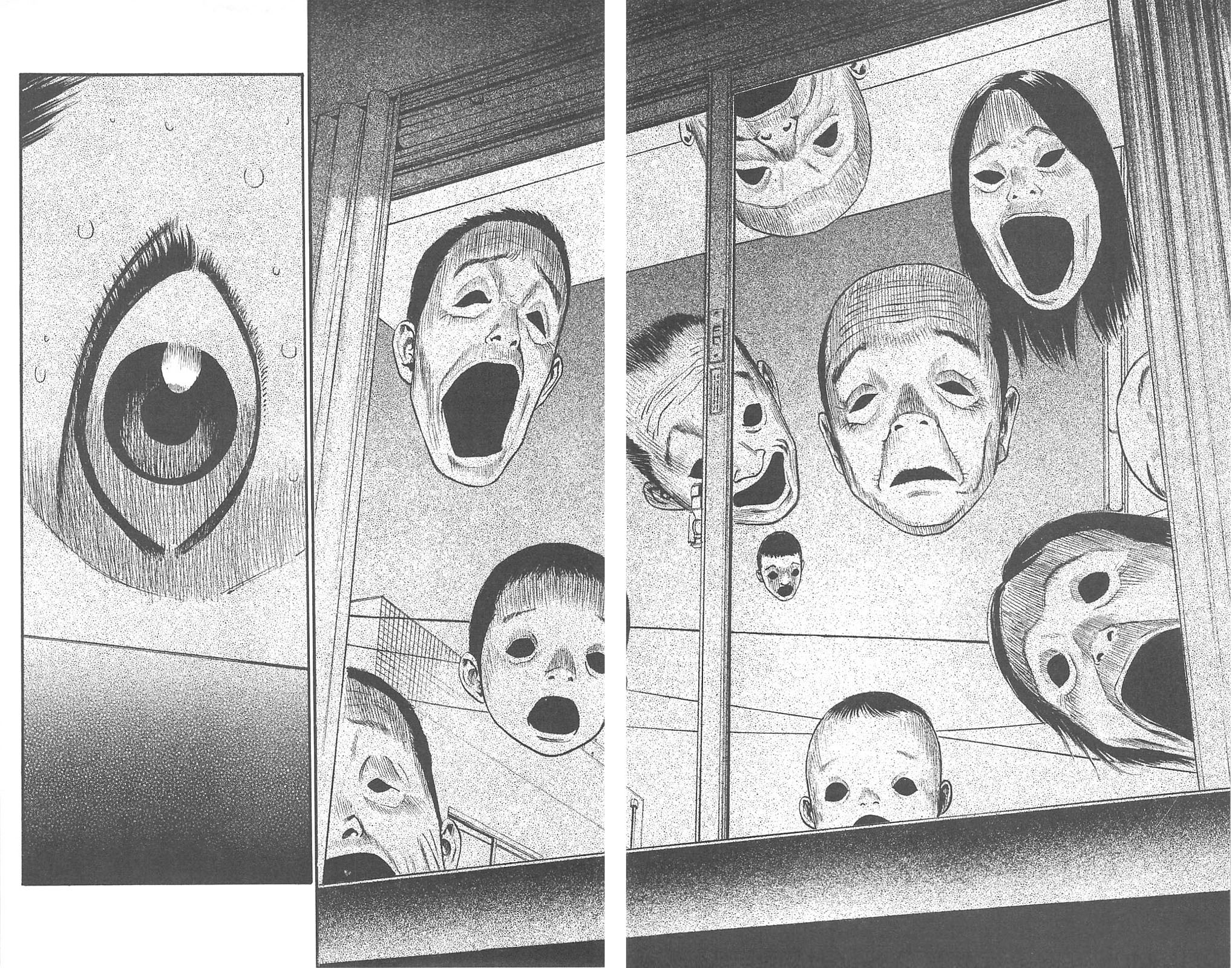 Fuan no Tane+ Chapter 76 - halaman 6