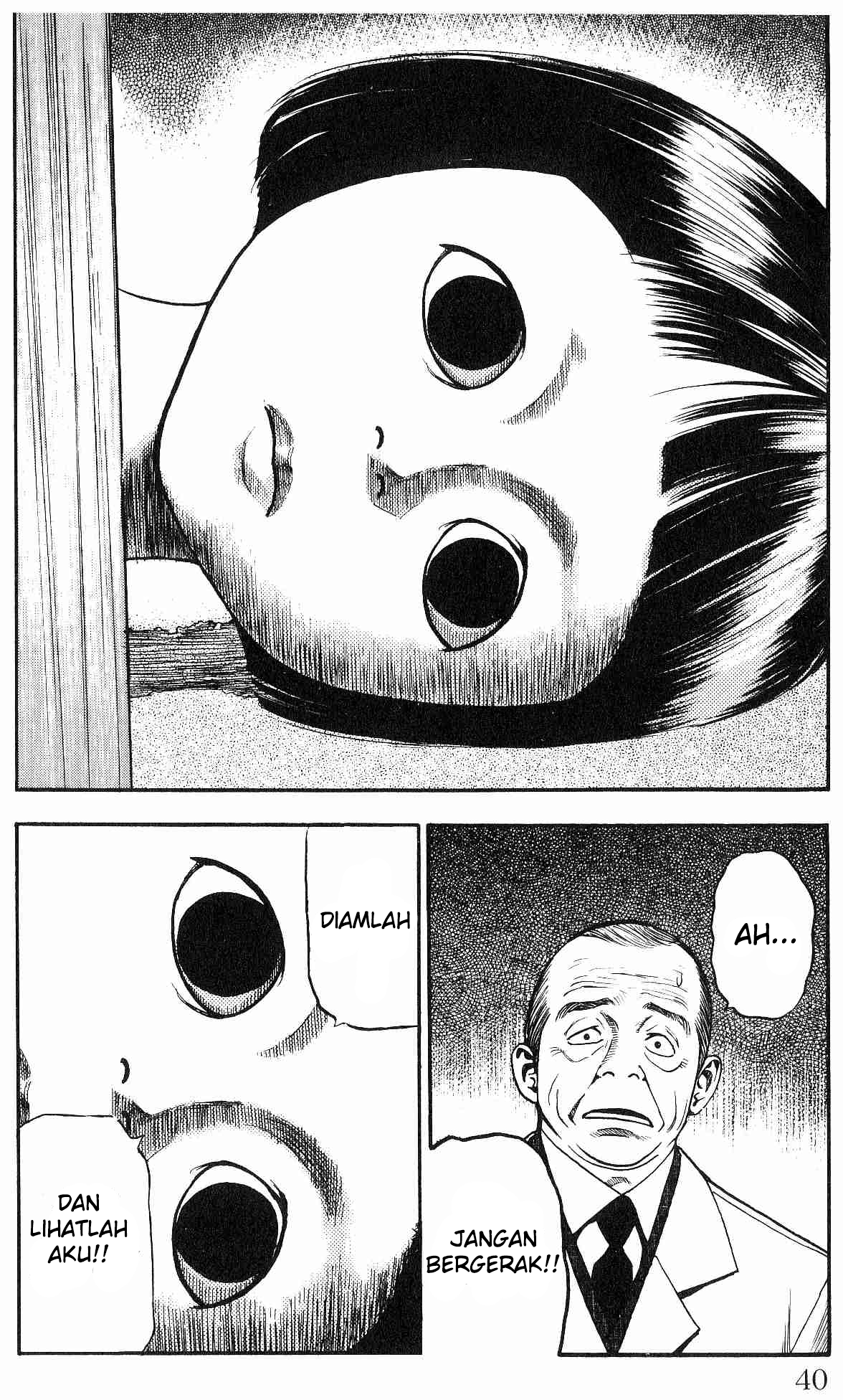 Fuan no Tane+ Chapter 8 - halaman 2