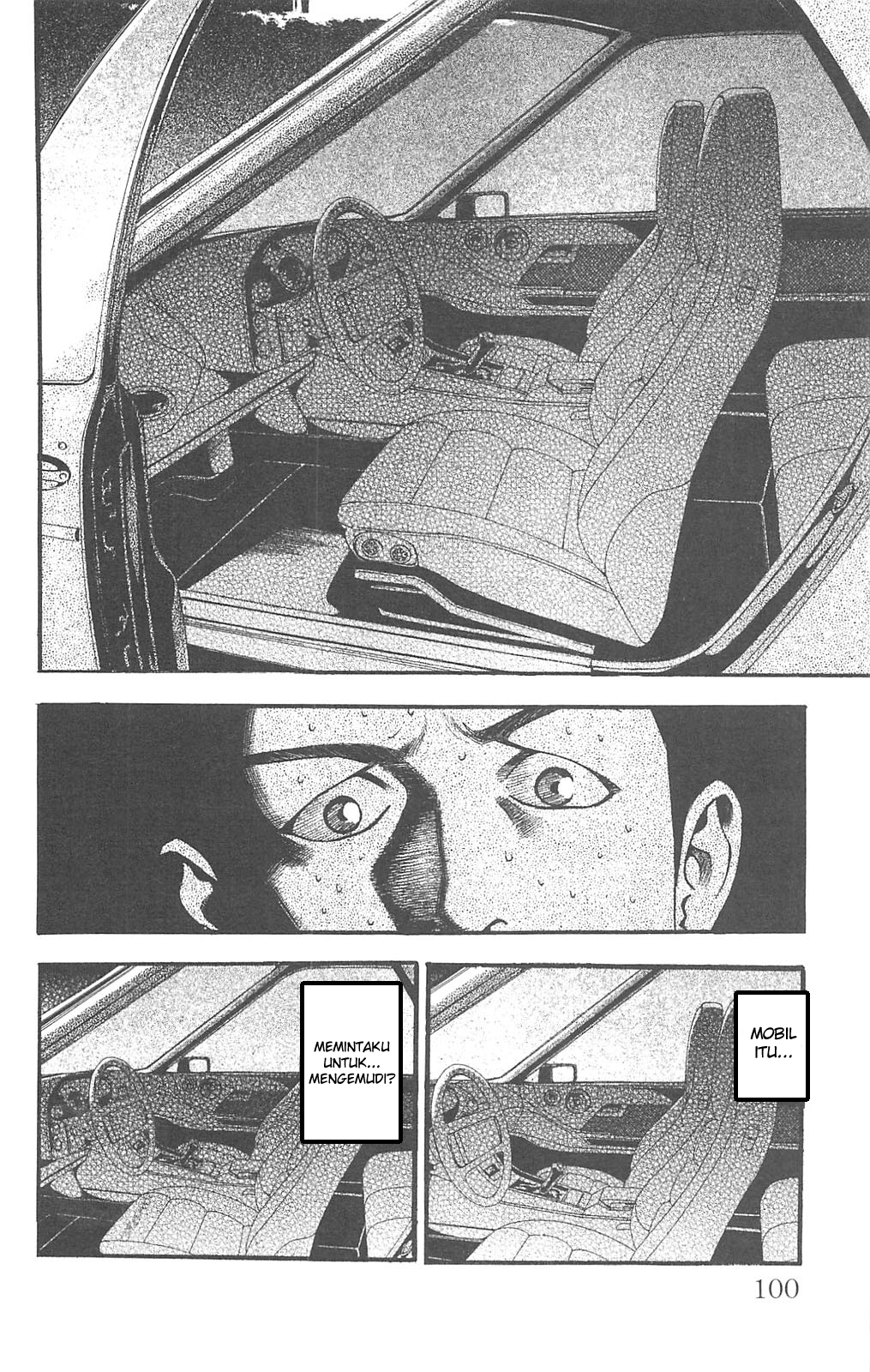 Fuan no Tane+ Chapter 82 - halaman 10