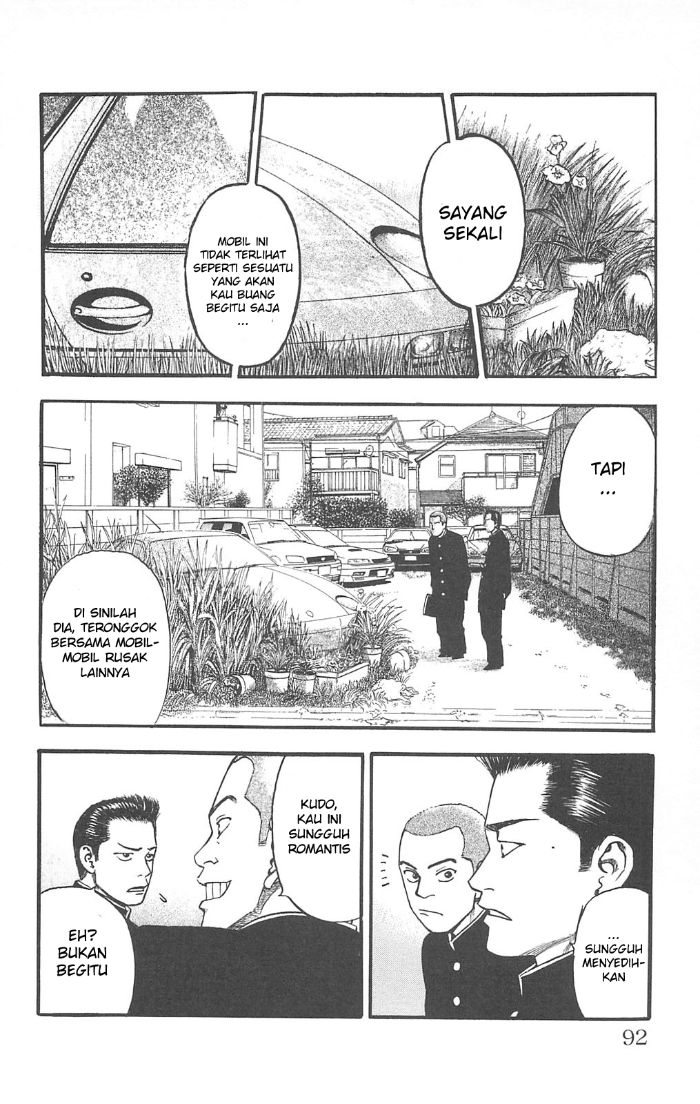 Fuan no Tane+ Chapter 82 - halaman 2